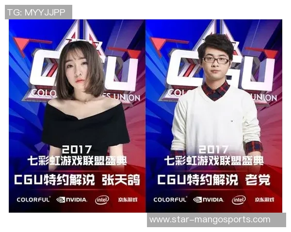 今年运动数据重磅解析RNG战队边路渗透战术的创新与影响