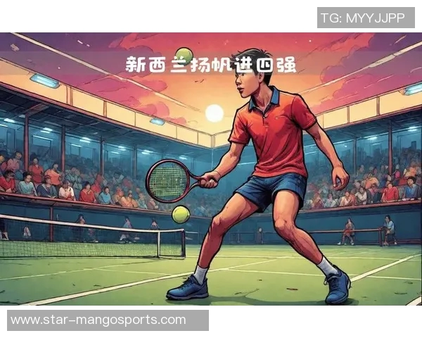 实时新闻深圳网球队的崛起与发展探讨聚焦网球运动的力量与未来