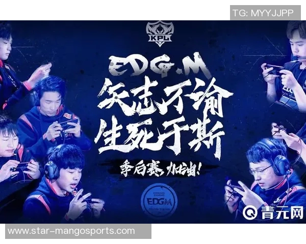 实时新闻王者荣耀意识排行榜揭晓EDG强势跻身第八名引发热议